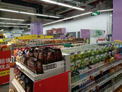 -麦德龙(虹口江湾店)