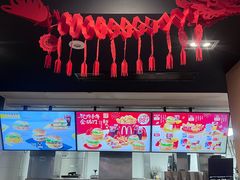 -麦当劳(塘桥店)