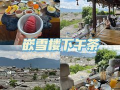 -丽江古城