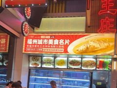 -王庄阿咪海鲜大排档(象园店)
