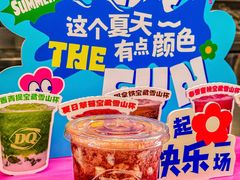 -DQ·蛋糕·冰淇淋(通州万达店)