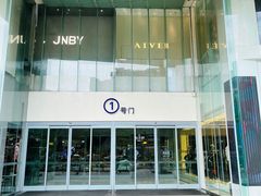 -凯德广场(金牛店)