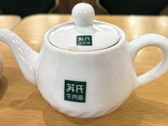 -苏氏牛肉面(北京南路店)