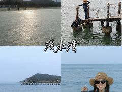 -汕尾风车岛
