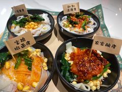 -奔跑吧陕菜·盛世长安(民乐园万达店)