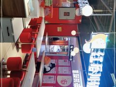 -新百广场(中山西路店)