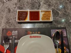 -尚雅铁板料理自助餐厅(乐松店)