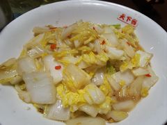 -天下客饭店(中山路店)