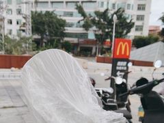 -麦当劳(江滨北路得来速餐厅)