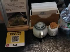 -YAMAKAWA(龙湖胥江天街店)