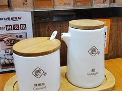 -徐沟贾记灌肠(总店)