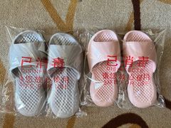 -裕龙汤泉