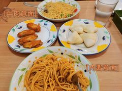 -萨莉亚意式餐厅(黄埔大沙地店)