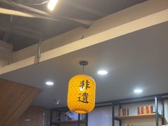 -长安后宰门水盆羊肉(新都心店)