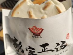 -太元彭家正汤(太元路总店)
