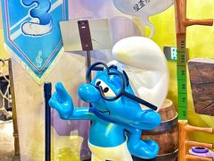 -蓝精灵乐园·世茂精灵之城主题乐园