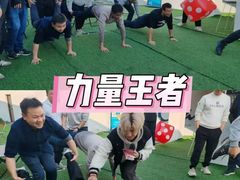 -CIAO·团建聚餐·生日派对轰趴馆(福田店)