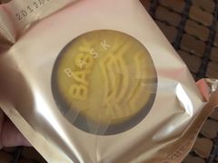 -巴思客蛋糕(交通路店)
