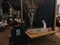-海底捞火锅(长宁路龙之梦店)