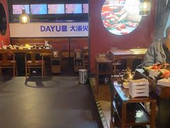 -大渝火锅(苏州西城永捷店)