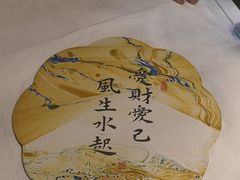 -姑苏家宴·苏帮菜·松鼠桂鱼(苏州总店)
