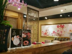 -萨拉伯尔水源素问店·韩国宫廷料理(人民路店)