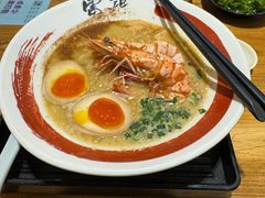 -雷门拉面店(新光天地店)