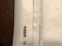 -斯比特花园意大利餐厅(缤谷广场店)