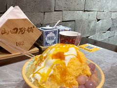 -山四砂锅(钟楼街店)