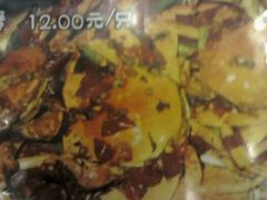 -麻辣总动员·川派海鲜·现炒浇头面·自贡菜(五彩城店)