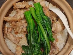 -超记煲仔饭(北京路店)