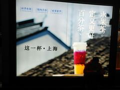 -飞洲国际广场
