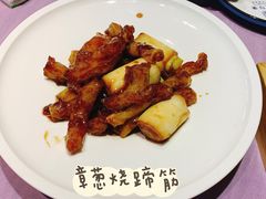 -章丘宴(唐人中心店)