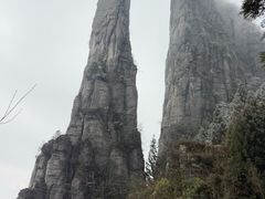 -恩施大峡谷
