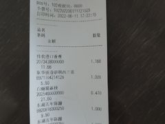 -世纪联华超市(浦电路店)