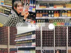 -KKV(深圳kk one 店)