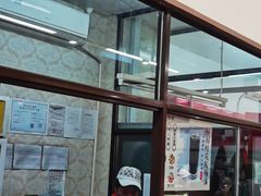 -奶酪魏(牛街总店)