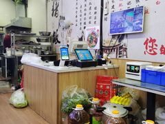 -渝之汇牛肉豌杂面