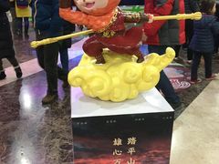 -天幕新彩云国际影城(激光巨幕店)