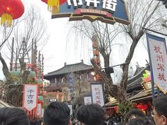 -杭州宋城