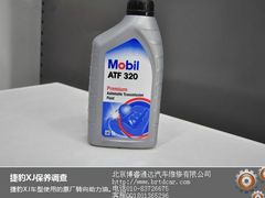-博睿通达汽车修理站