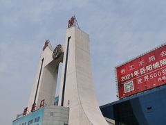 -岳阳站