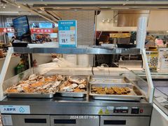 -盒马鲜生(富田新天地店)