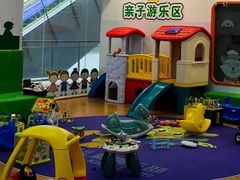 -爱威盛亲子俱乐部·纽约国际早托中心