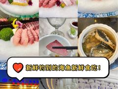 -东豪园林海鲜酒家(南港路辅路店)