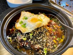 石锅拌饭-熊大·鲜烤黄牛肉(五山店)