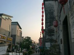 -黎阳老街