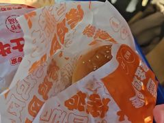 -汉堡王(北京三里屯购物中心)