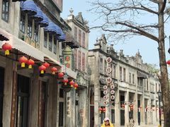 -赤坎·广东华侨国际旅游度假区