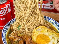 -永丰面馆(汉口路店)